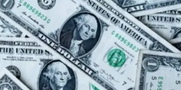 US$2,500 millones bonos soberanos