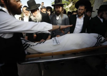 Estampida en celebración religiosa en Israel deja 45 muertos